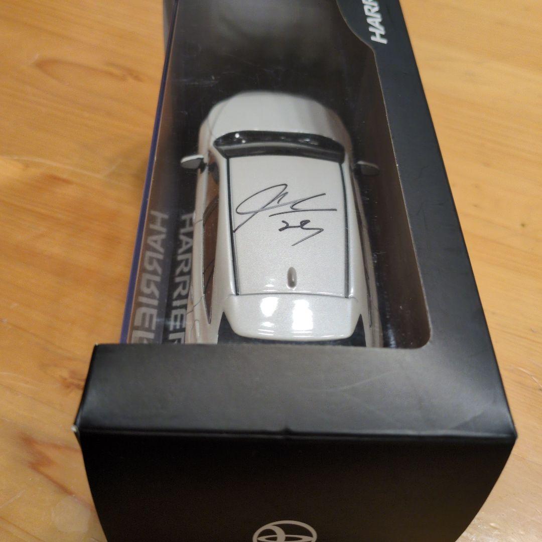 Bリーグ田中大貴選手サイン入りミニカー アルバルク東京 - メルカリ