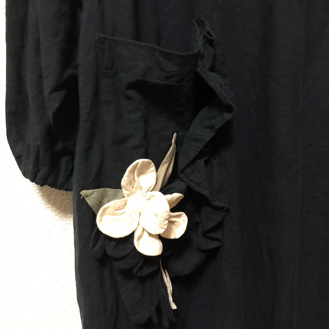 ポテチーノ/エプロン/さえら/ブラック