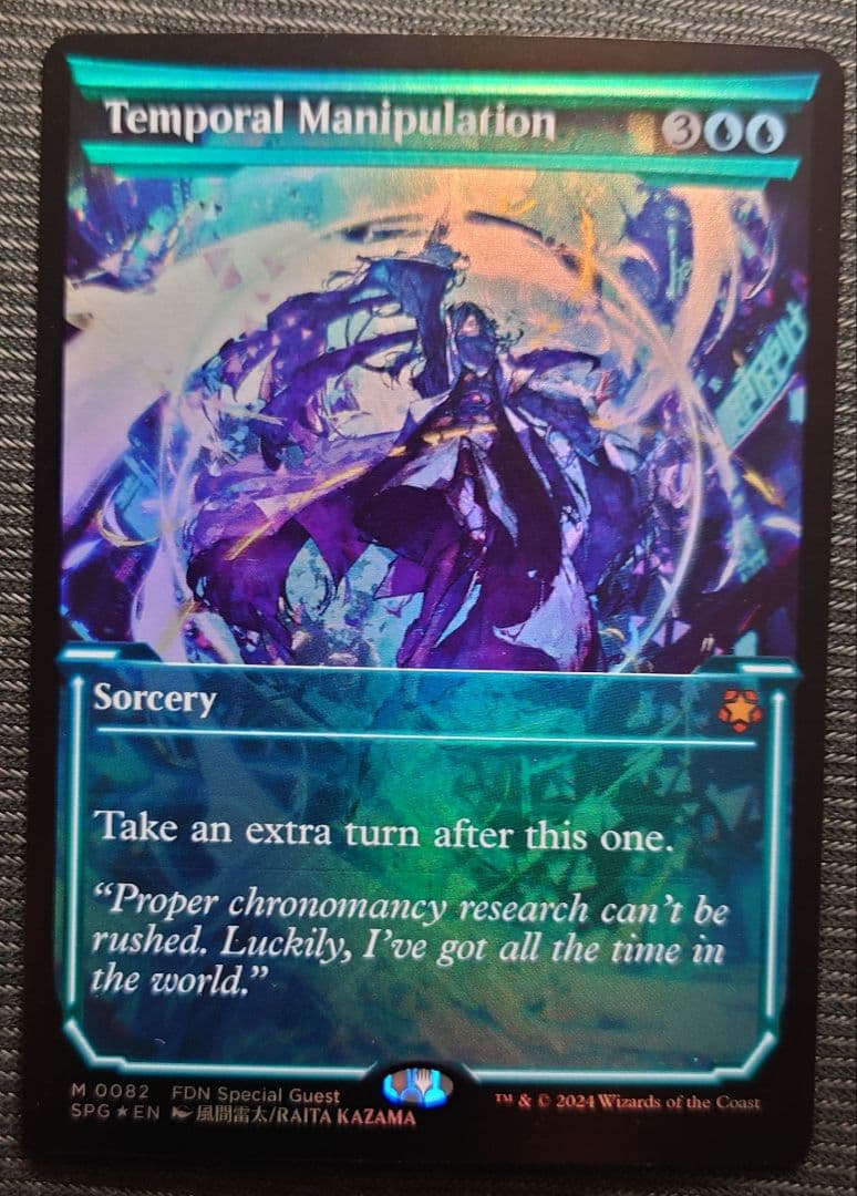 mtg 稀少個体 時間操作 ショーケース FOIL 英語 spg fdn - メルカリ