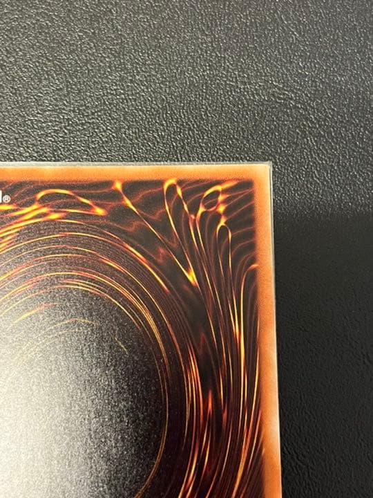 遊戯王 真紅眼の黒竜 20thシークレット