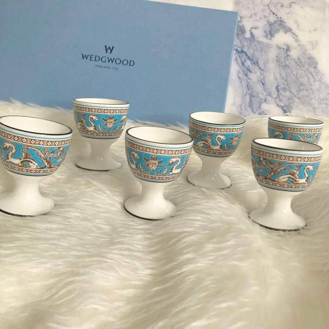 ウェッジウッド　フロレンティーンターコイズ エッグスタンド　6客