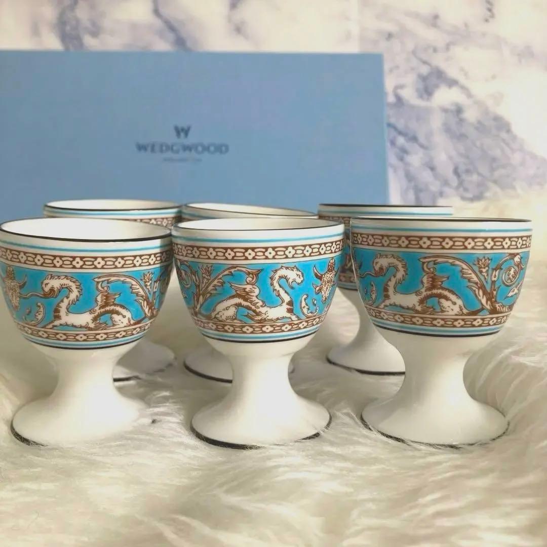 ウェッジウッド　フロレンティーンターコイズ エッグスタンド　6客