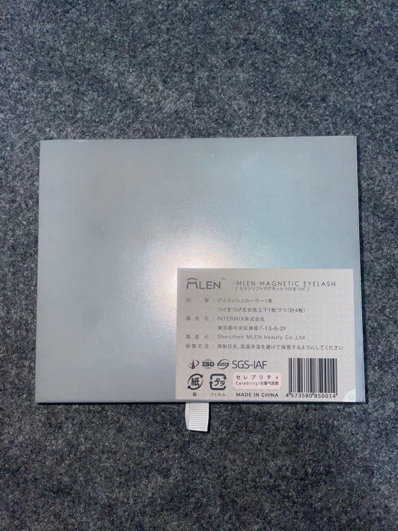ALEN マグネットつけまつ毛 【セレブリティ】