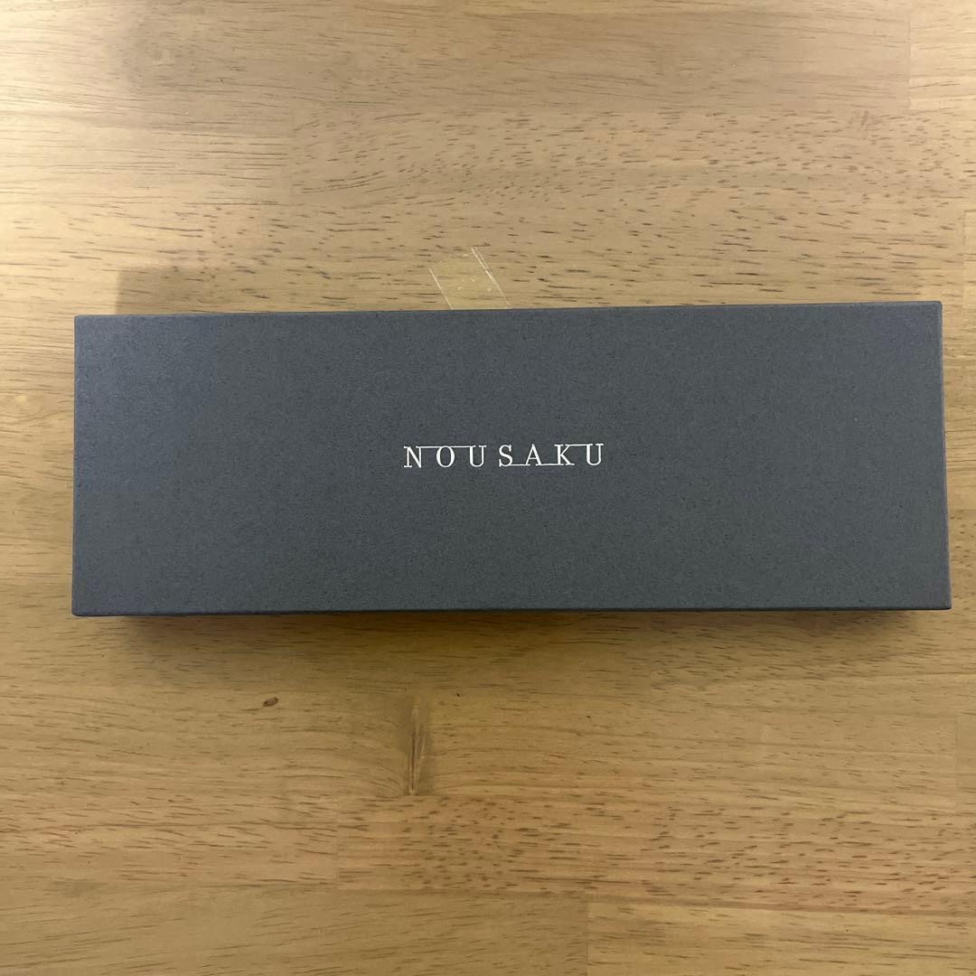 NOUSAKU すずまる／すずこざら