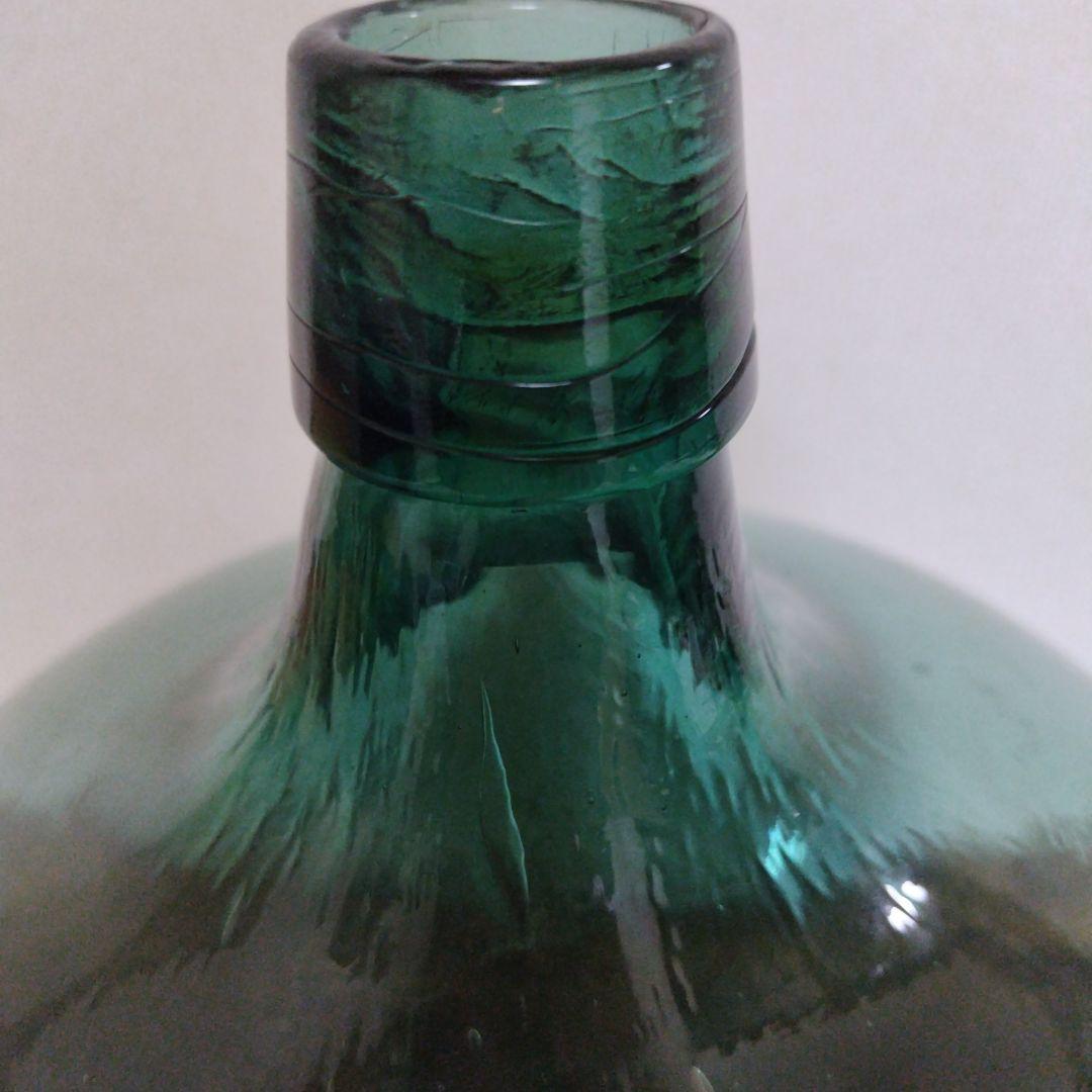 デミジョンボトル ガラス瓶 特大瓶 花瓶 アンティーク 昭和レトロ