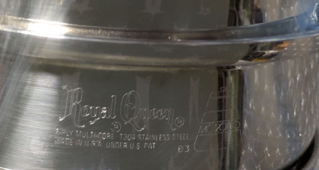 51137　ロイヤルクイーン①　小フライパン　 小ドームカバー　セニアカップ