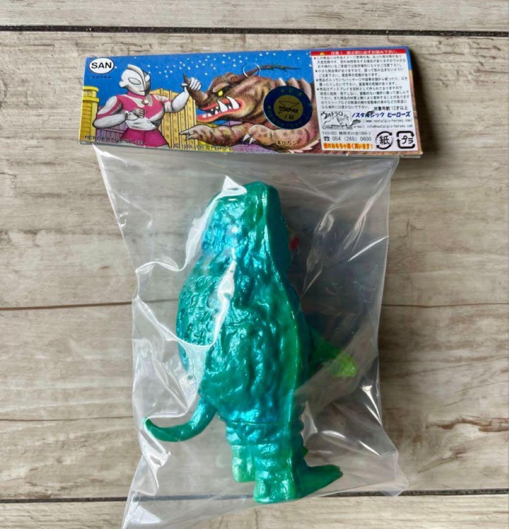 ガラモン マルサン マスコットプラモデルソフビ版 当時物新品未使用