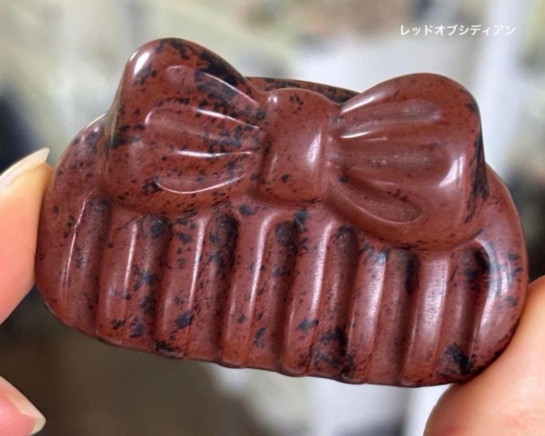 かおる様　2点おまとめ