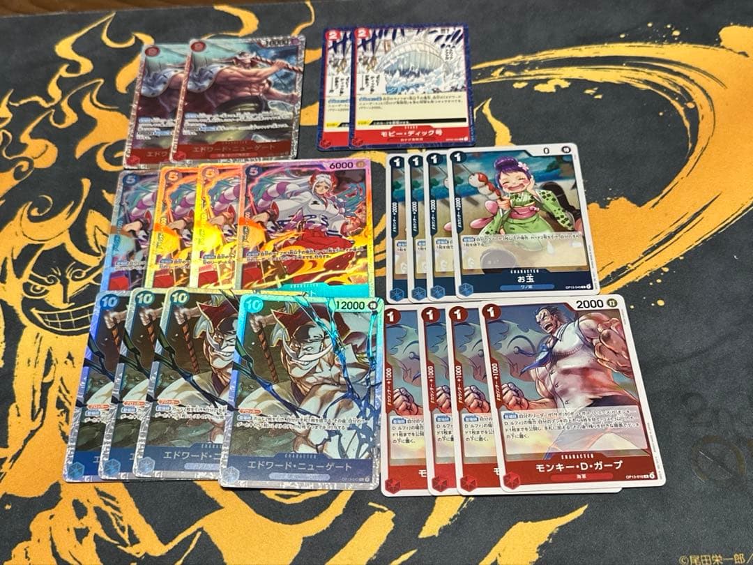 赤青エースデッキ 調整パーツ付き - メルカリ