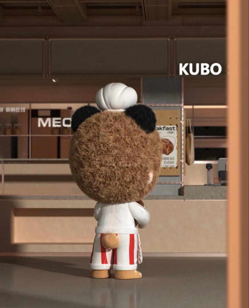 POPMART KUBO • PRETZEL