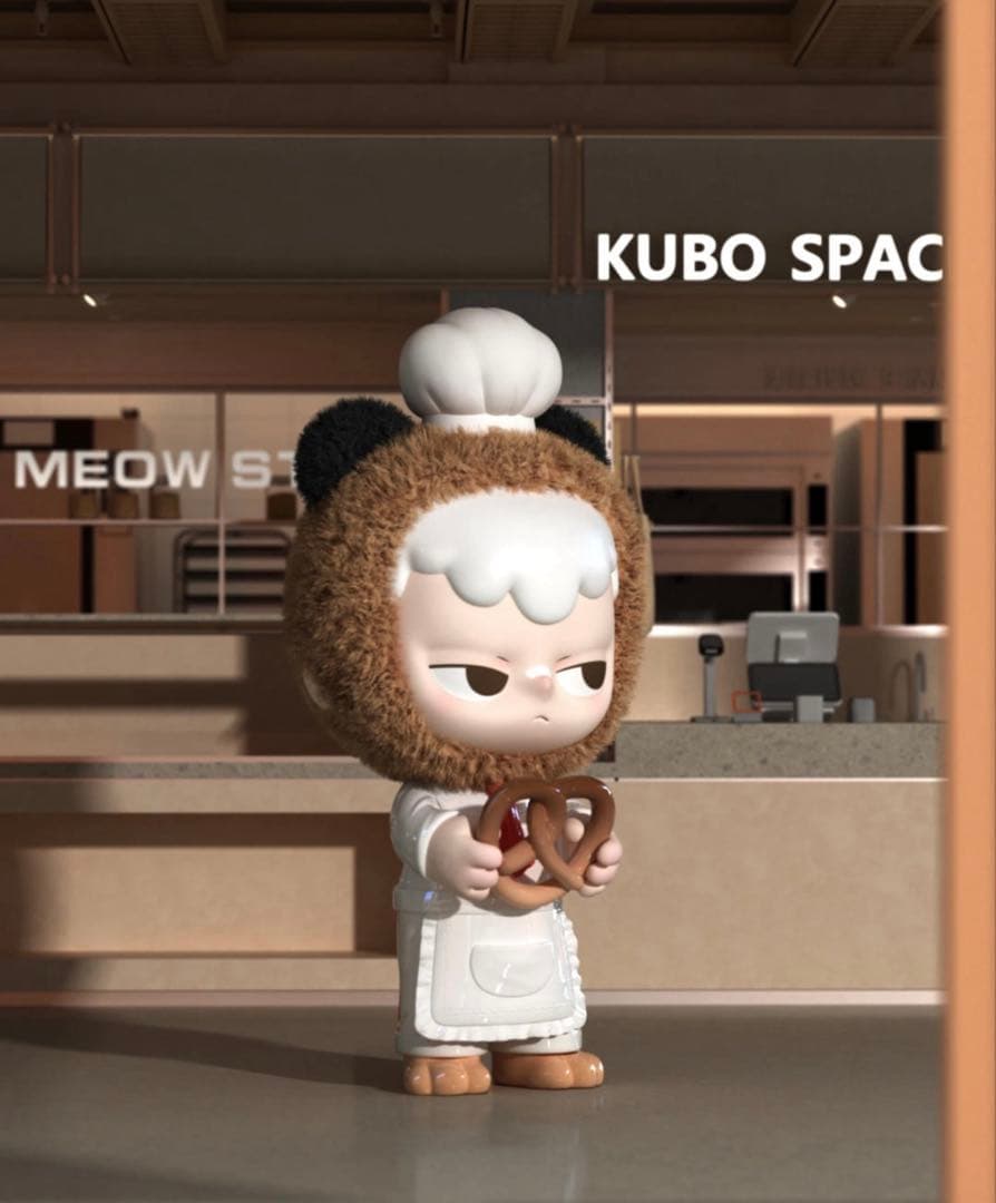 POPMART KUBO • PRETZEL