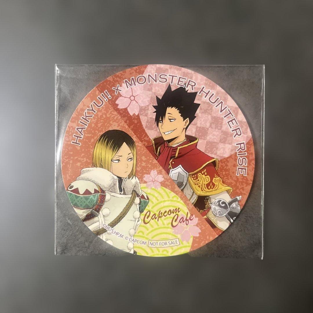 ハイキュー カプコンカフェ モンハン 特典 コースター 孤爪研磨 黒尾