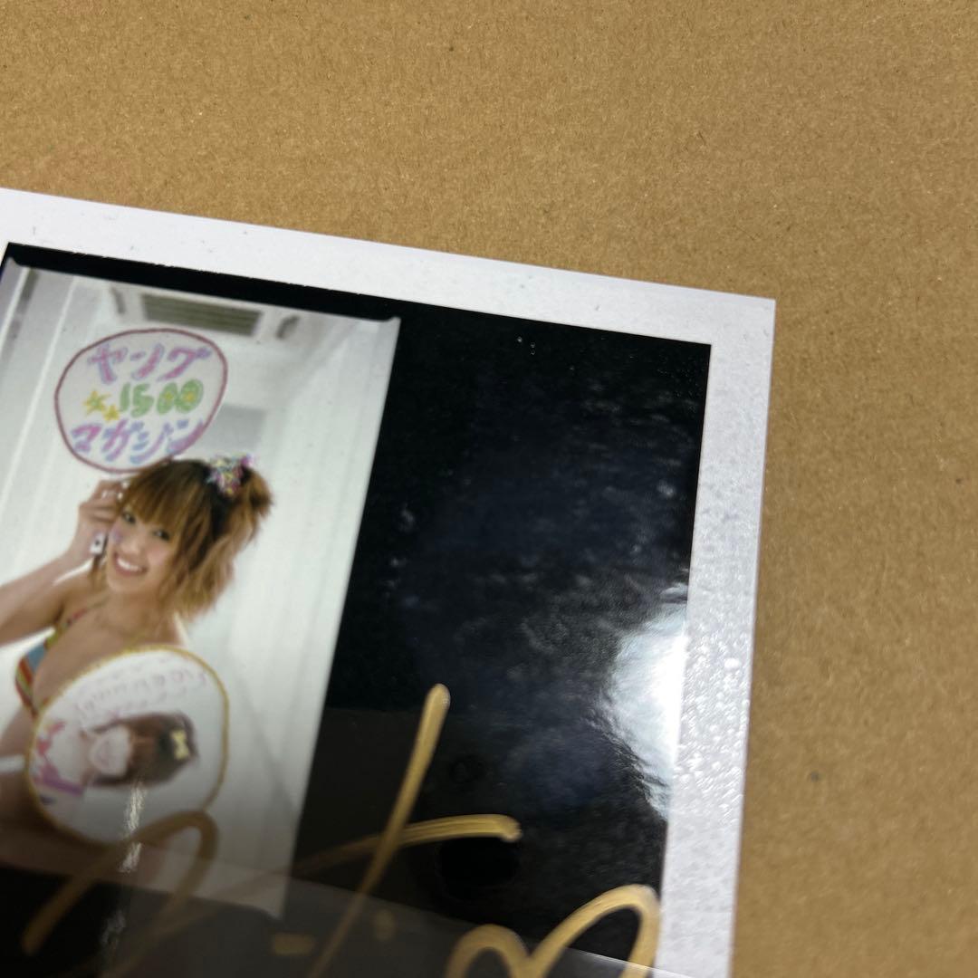 南明奈 直筆サイン入りポラロイド写真 抽選プレゼント品 - メルカリ