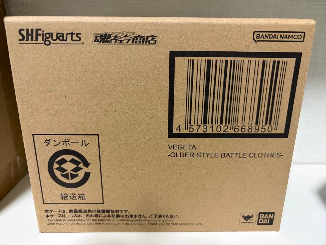 S.H.フィギュアーツ フルパワーフリーザ、フリーザ5体ナメック星編10体セット