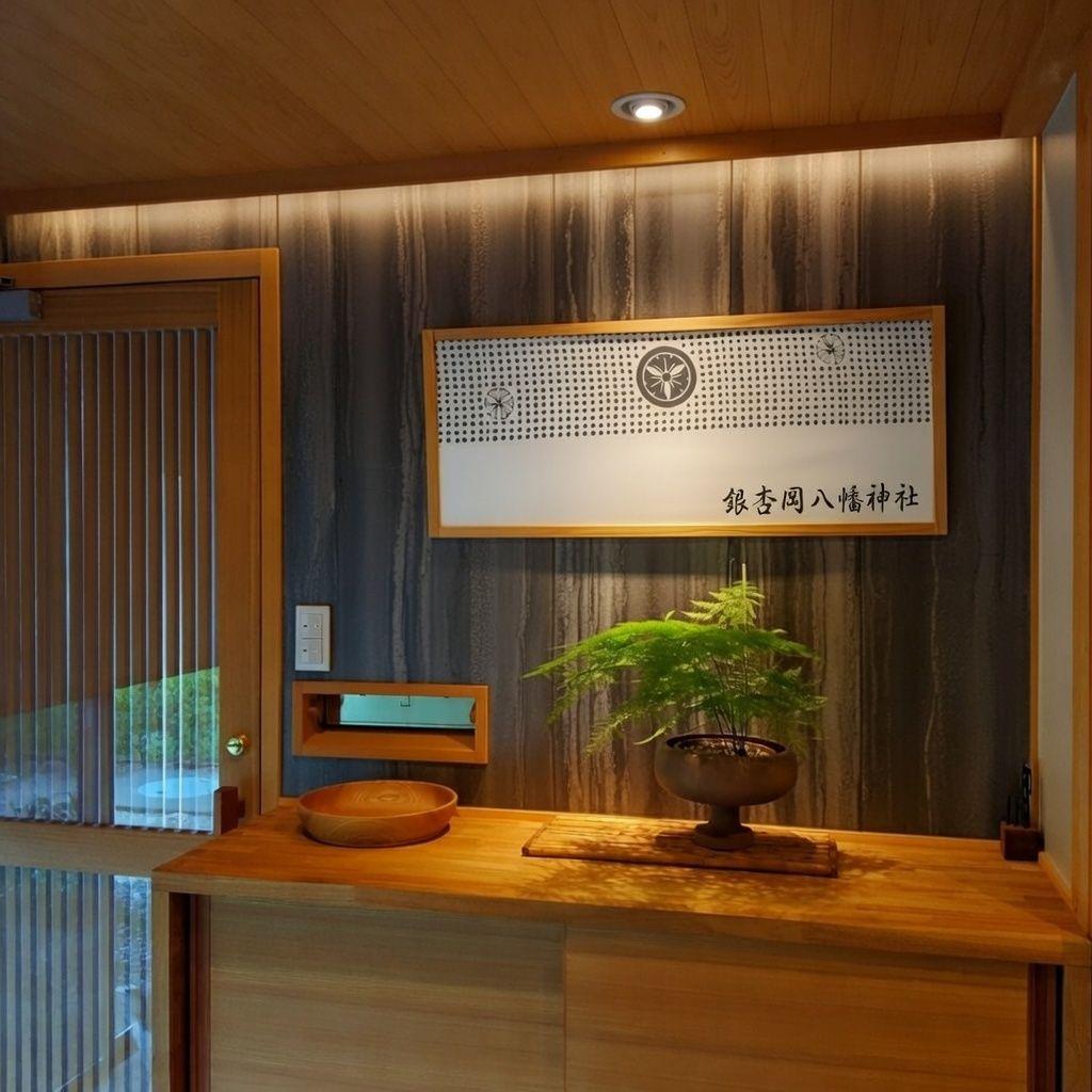 入手困難！超希少！　銀杏岡八幡神社 御祭禮 手ぬぐい