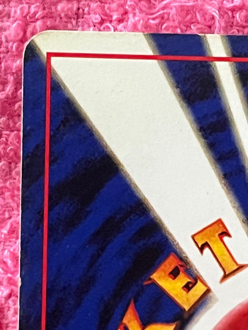 ゲンガー lv.38 旧裏 のろい ナイトヘッド 化石の秘密 十字ホロあり