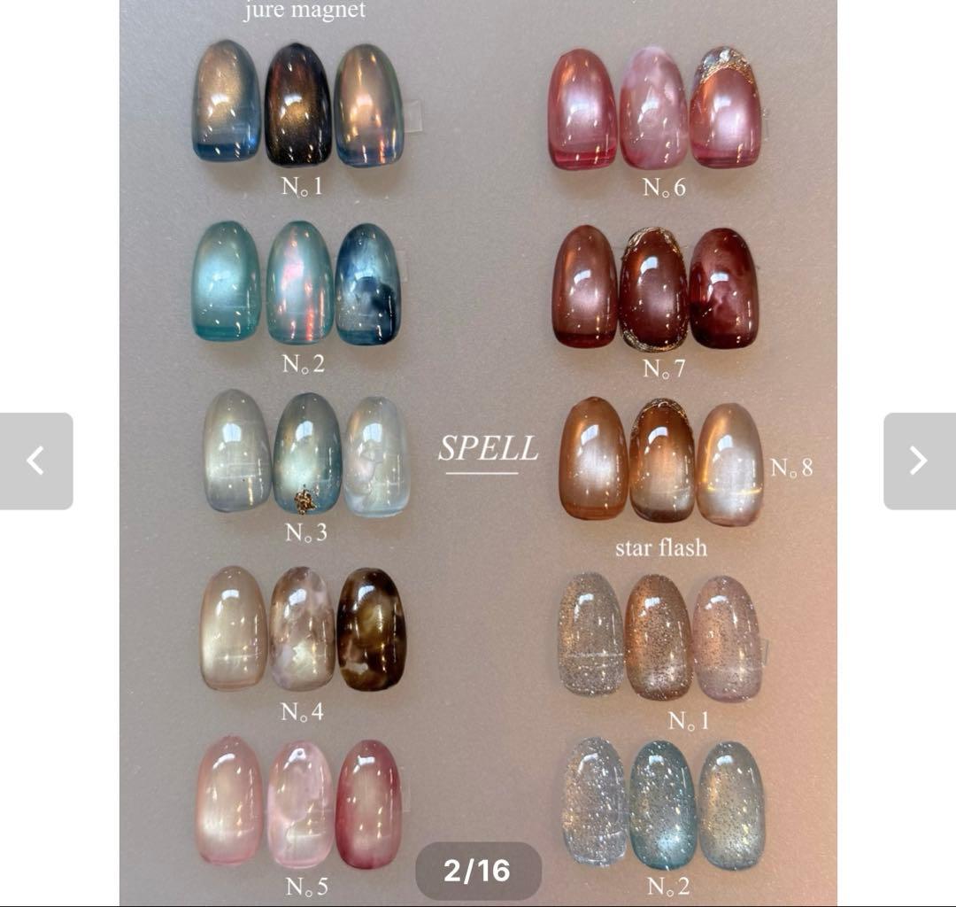 SPELLジェル【第二弾】10色セット　jure&star グリッター付き