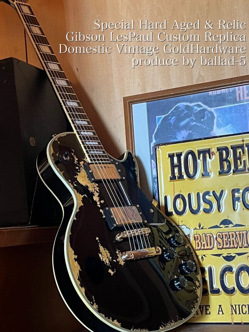 ⭐︎ハードエイジド ギブソンレスポールカスタム レプリカ GOTOHパーツ