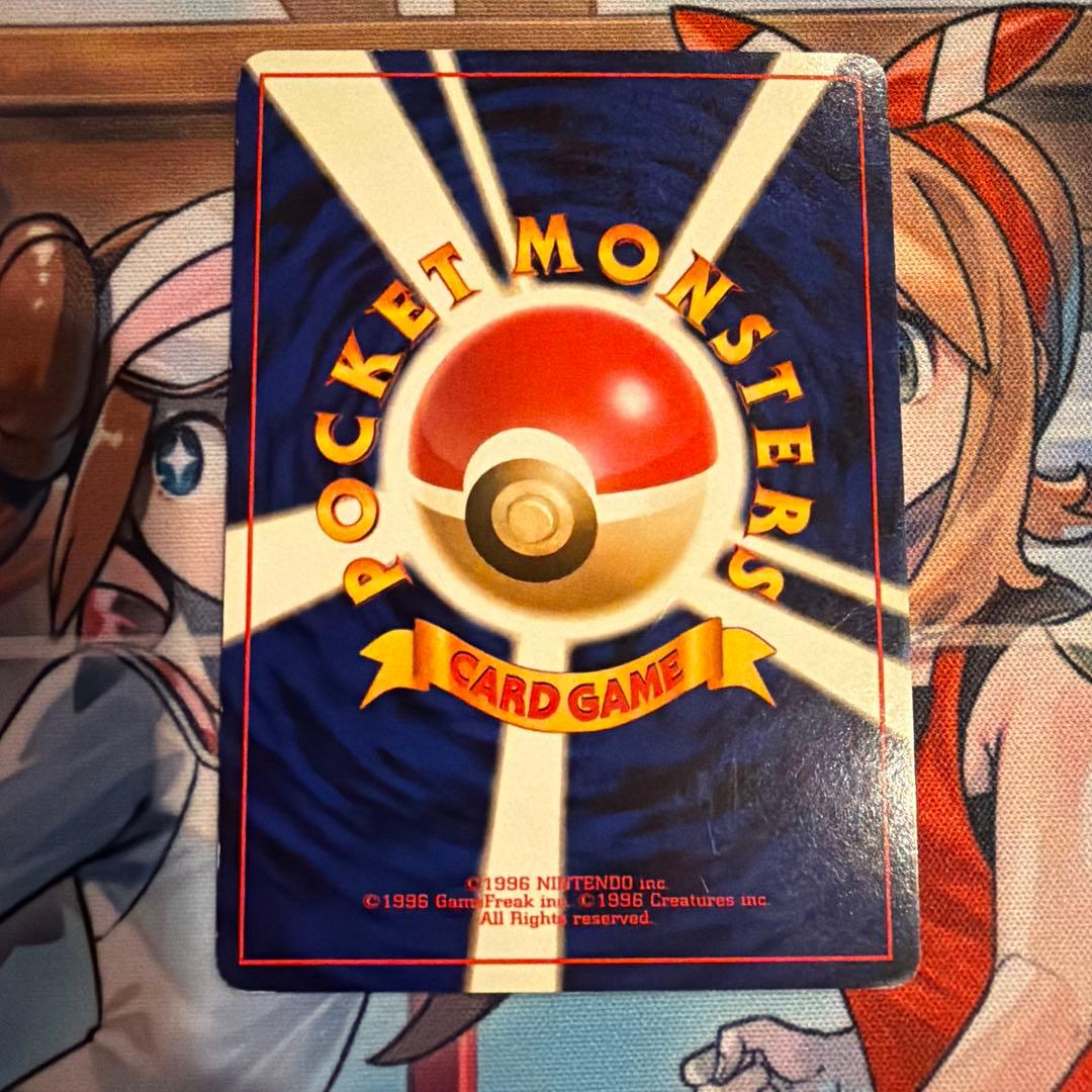 わるいカメックス 旧裏 - メルカリ