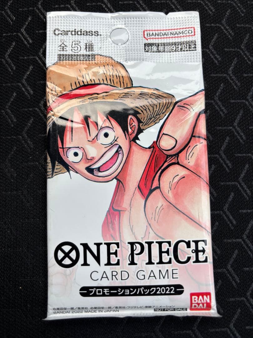 モンキー・D・ルフィ：プロモーションパック Vol.1 P P-001 - メルカリ