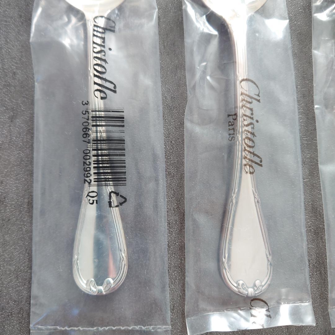 クリストフル リュバン コーヒースプーン 未開封 4点