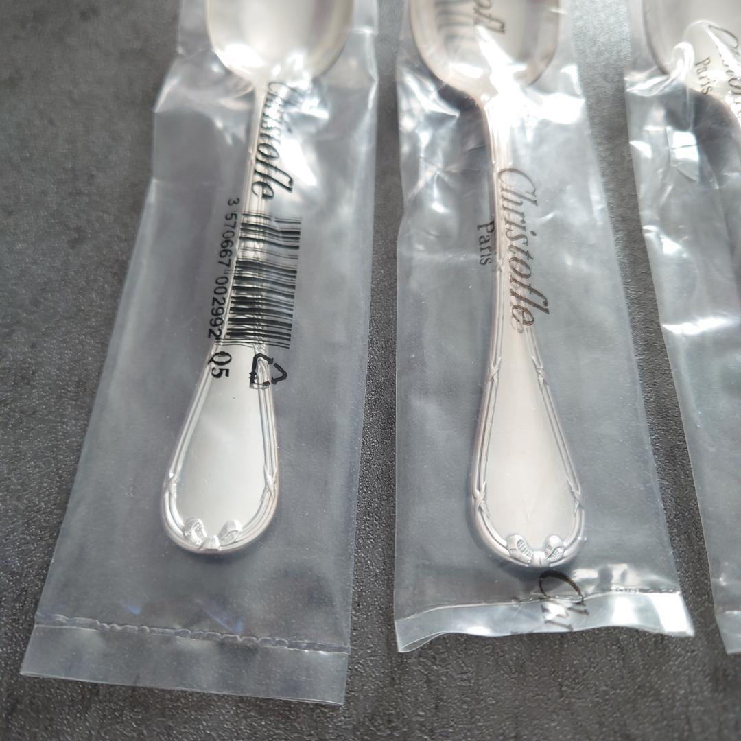 クリストフル リュバン コーヒースプーン 未開封 4点