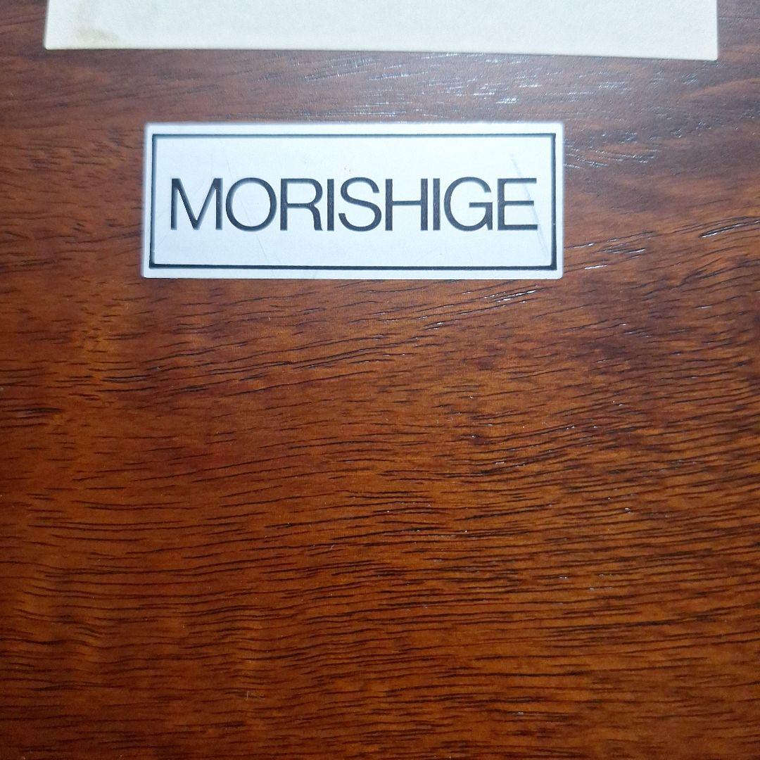 【配送費込み】モリシゲ家具 MORISHIGE 座卓テーブル テーブル