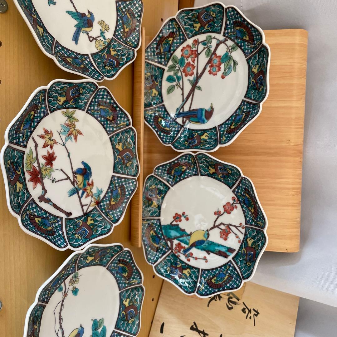 九谷仙春 5.5号皿揃（八角皿5枚セット）花鳥絵変り - メルカリ