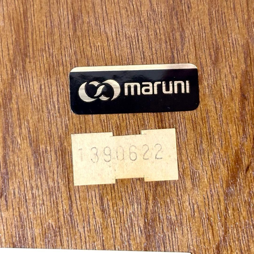 マルニ木工 maruni センターテーブル ローテーブル リビングテーブル