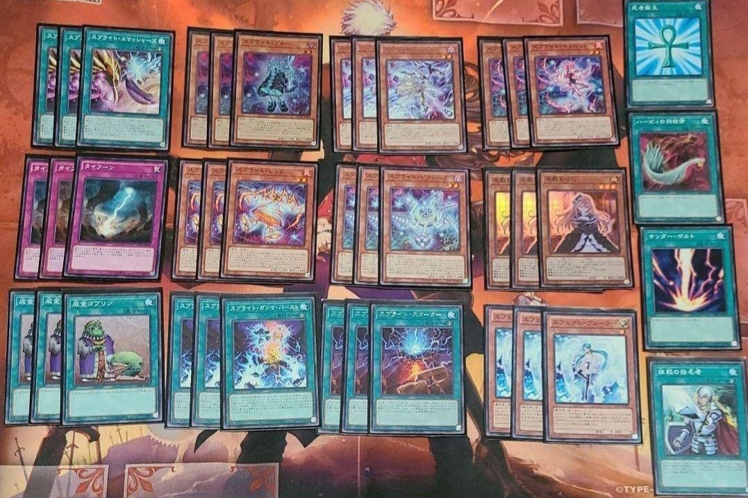 遊戯王引退品デッキスリーブパーツまとめセットプレイマット