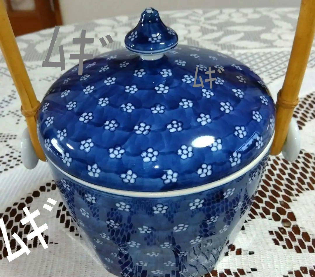 源右衛門 器（新品未使用）