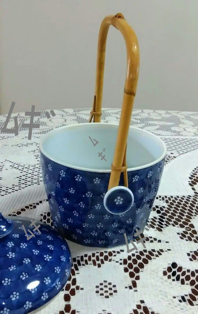 源右衛門 器（新品未使用）