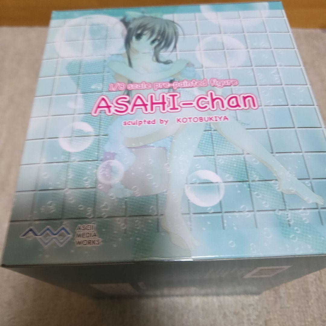 レア！ あさひちゃん お風呂フィギュア 完成品フィギュア 涼香 電撃萌王限定