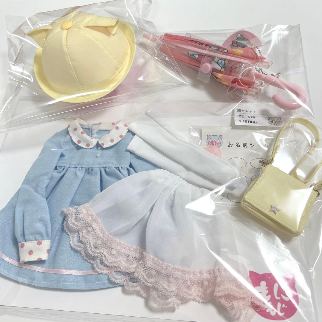 美品】『 ディーラー様製 MDD 園児セット S胸 』 - メルカリ