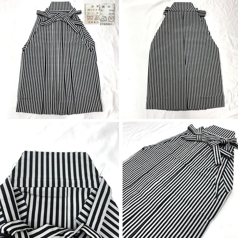 504ab60■七五三 六歳 七歳 男児 着物&袴&角帯 モダン■美品