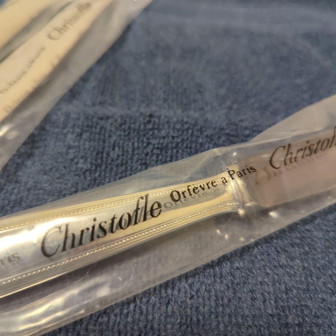 クリストフル パールシリーズ カトラリー 各5本セット計15本 未開封 未使用
