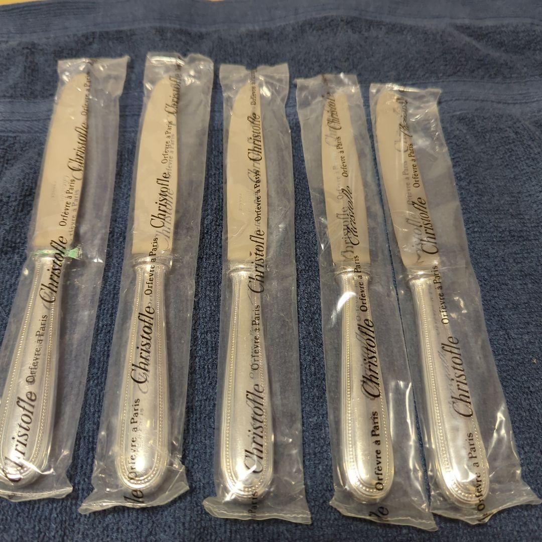 クリストフル パールシリーズ カトラリー 各5本セット計15本 未開封 未使用