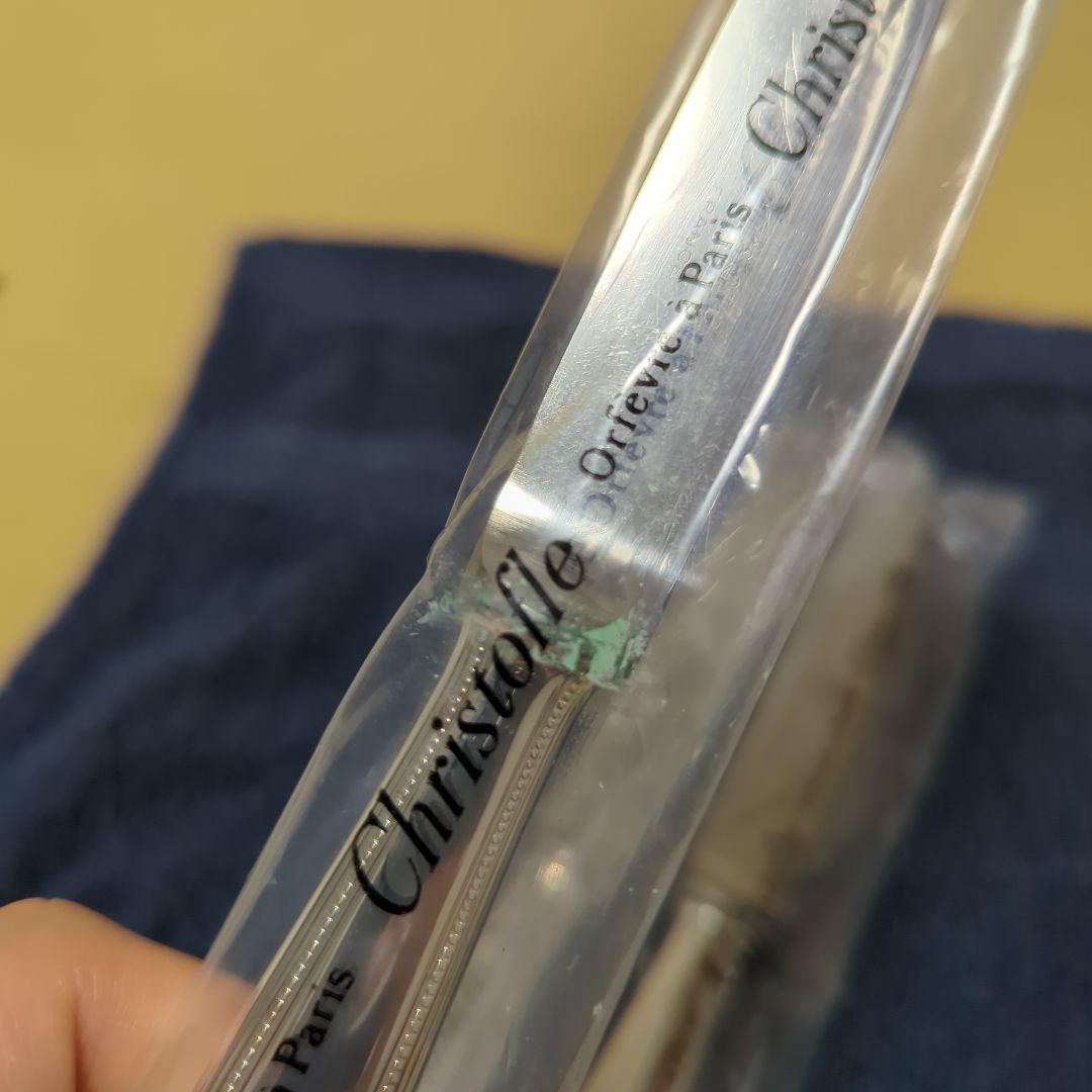 クリストフル パールシリーズ カトラリー 各5本セット計15本 未開封 未使用