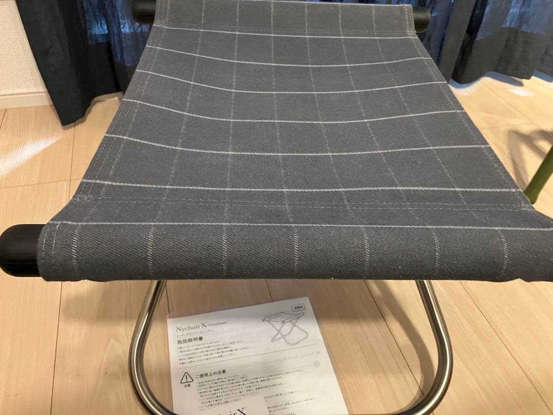ニーチェアエックス オットマン シキリ ダークグレー障子