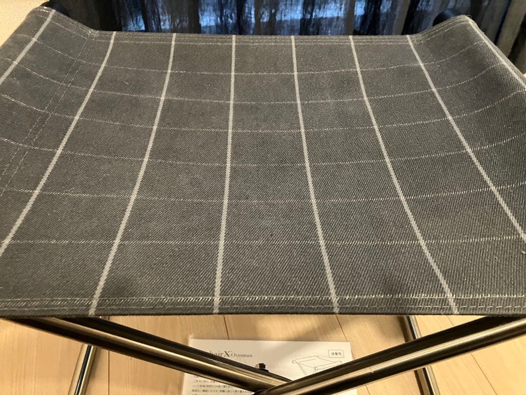 ニーチェアエックス オットマン シキリ ダークグレー障子