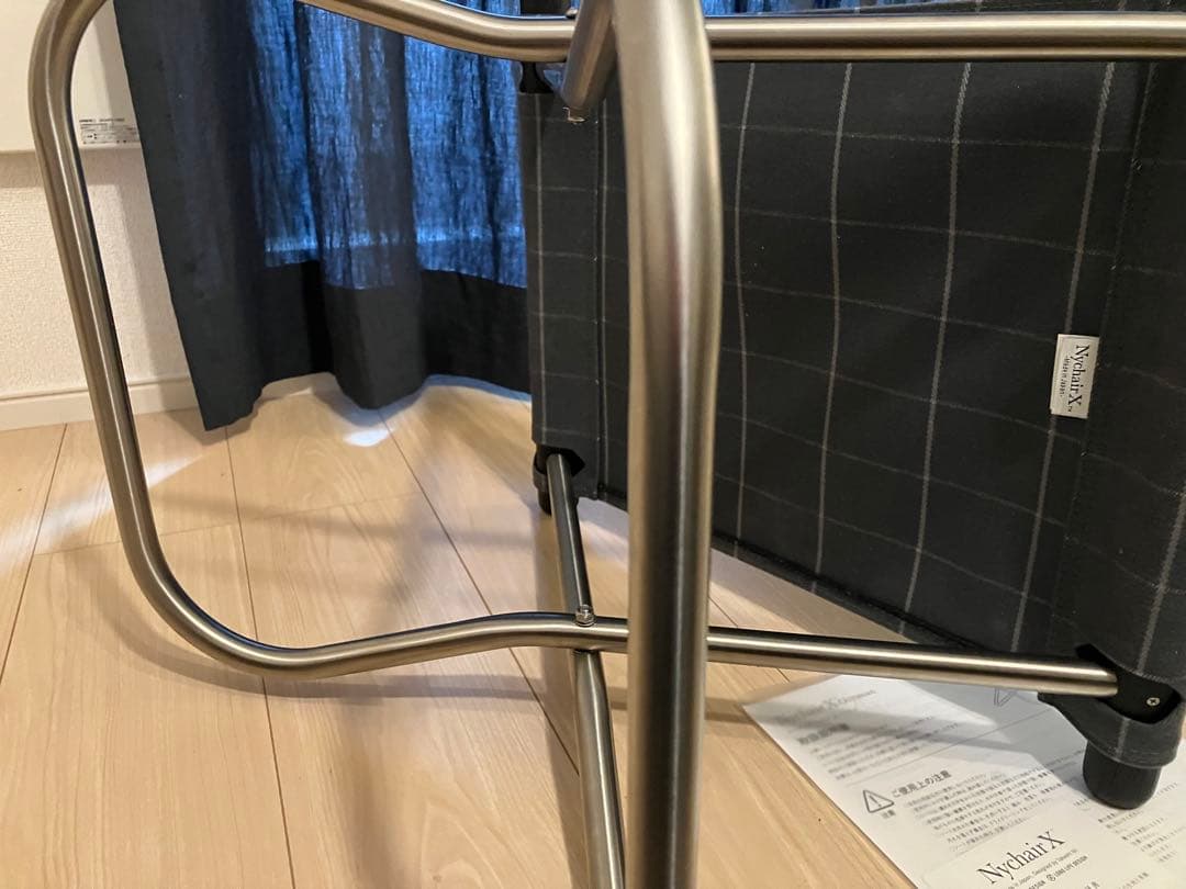 ニーチェアエックス オットマン シキリ ダークグレー障子