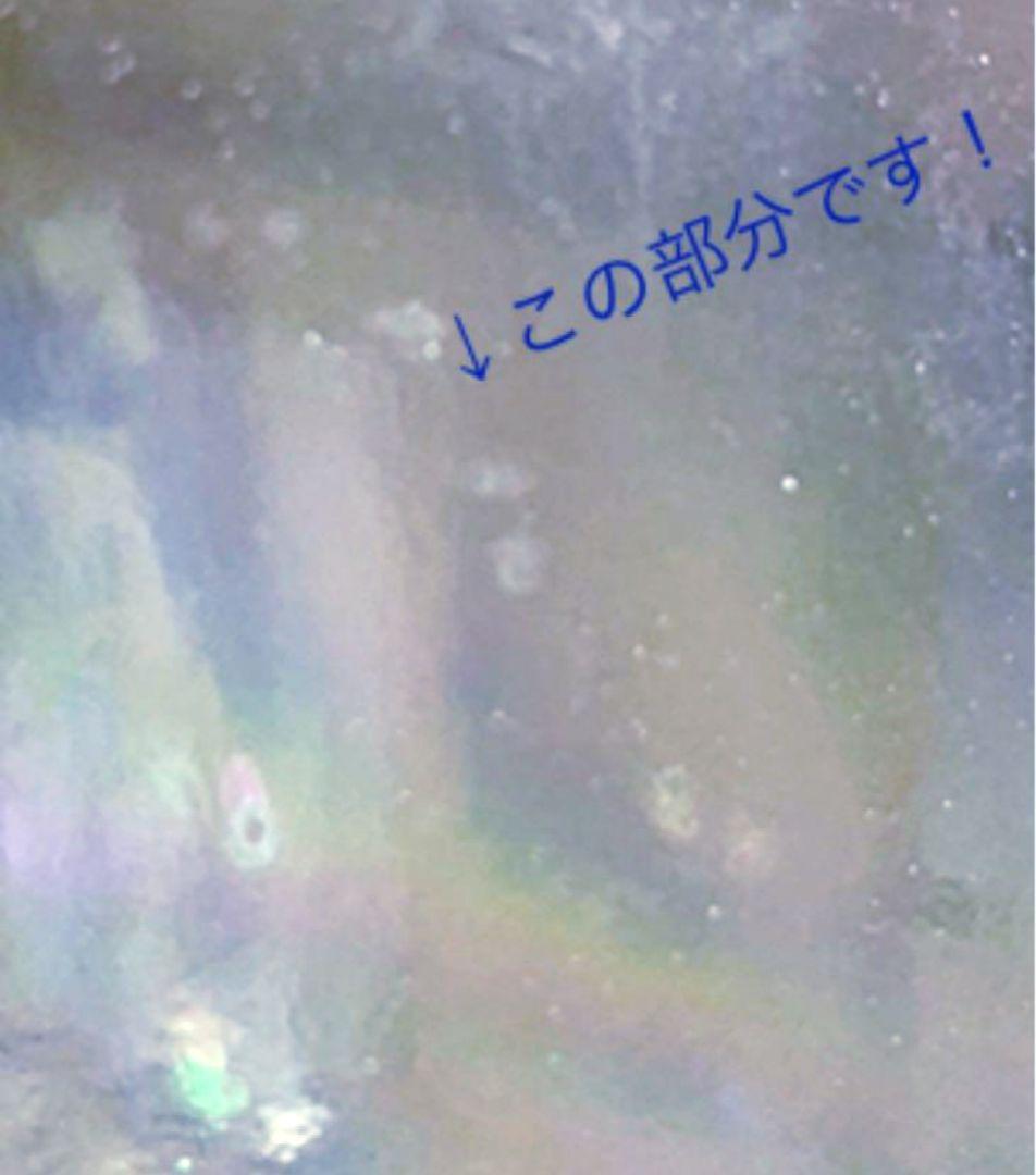 mayu様専用】クリスタルボウルプラチナ虹色8インチG+5 絶対音 - メルカリ