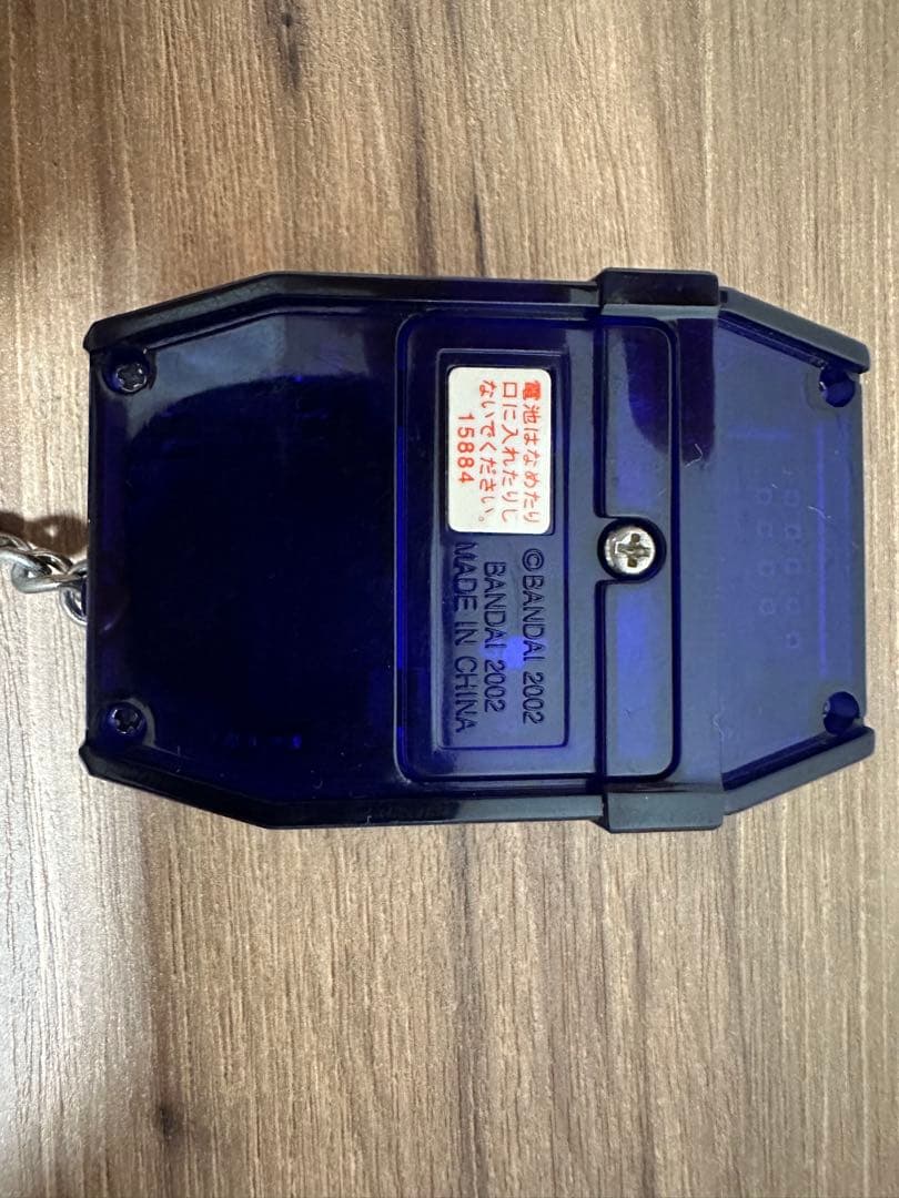 【値下げ】デジモンペンデュラム プログレス VER.3.0 クリアブルー