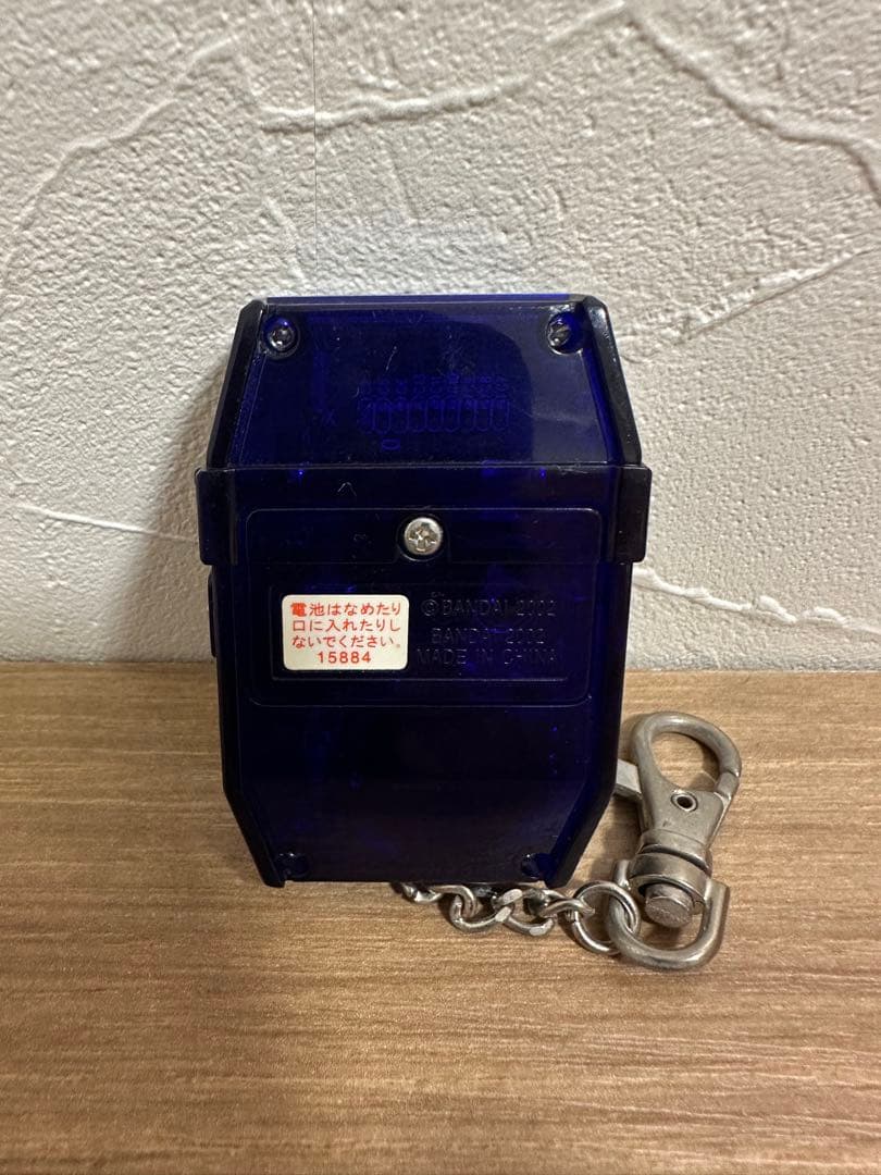 【値下げ】デジモンペンデュラム プログレス VER.3.0 クリアブルー