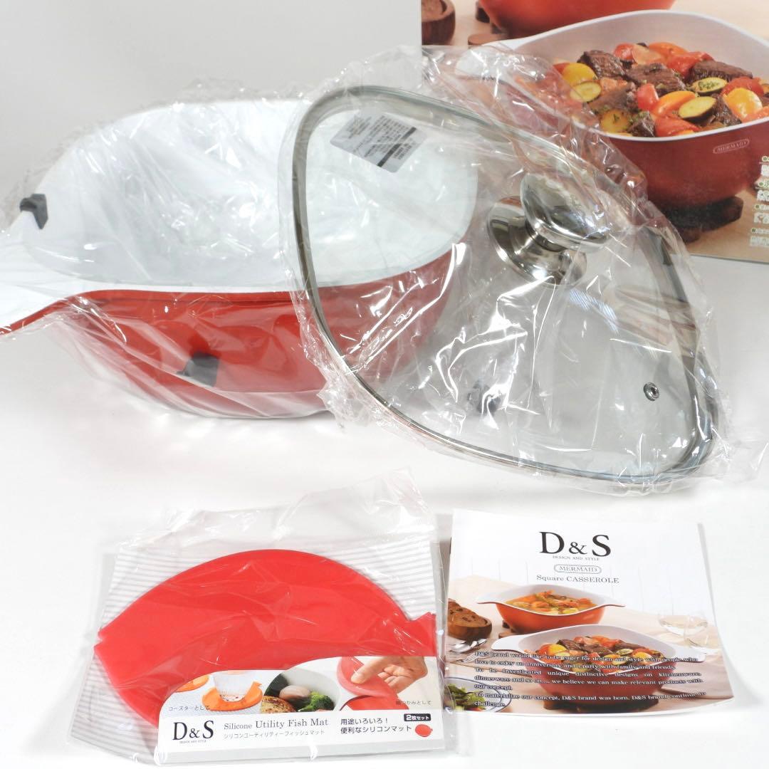 【新品未使用】D&S アルミフォージド グリルパン両手鍋 フライパン ３点セット