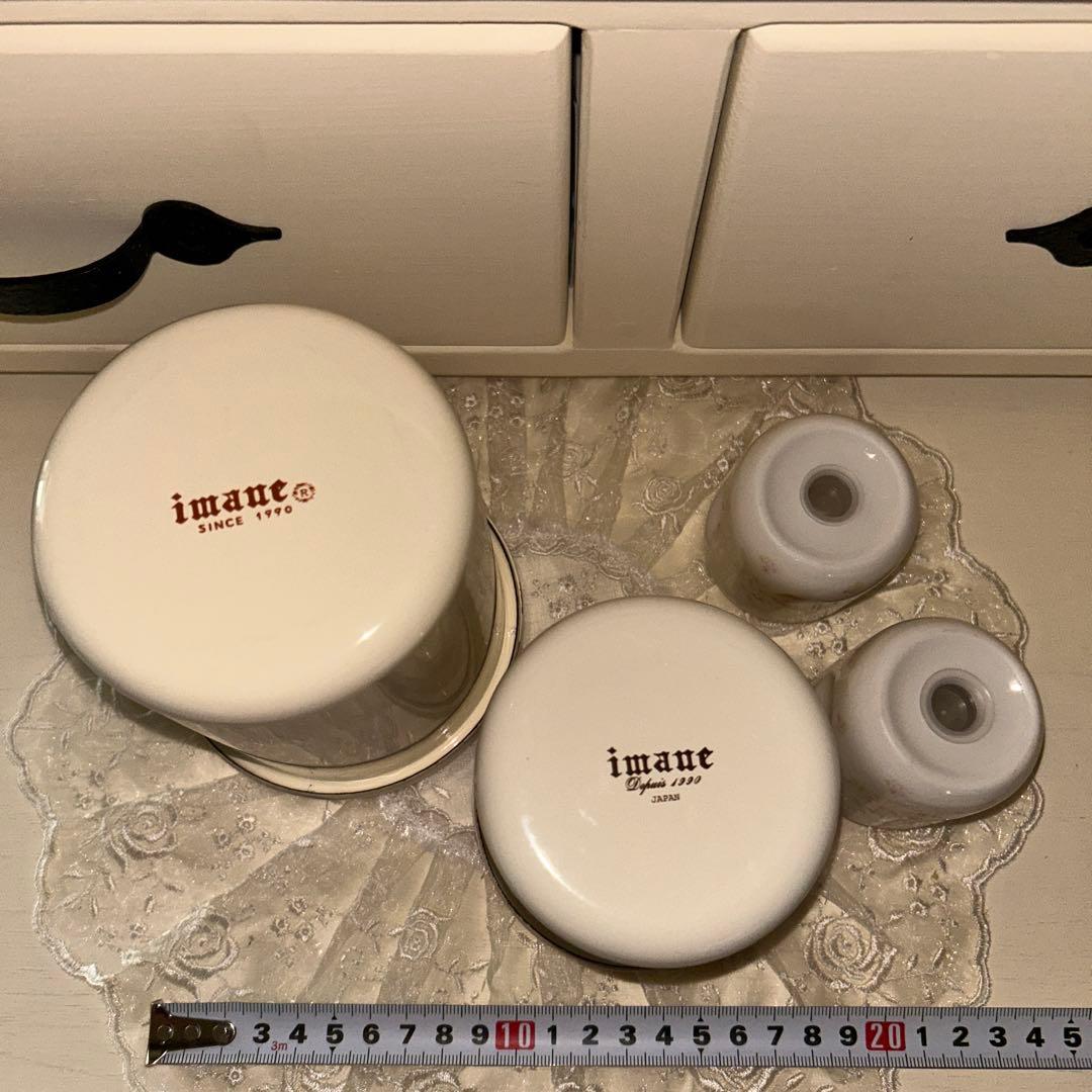 イマン　ローズバスケットセット