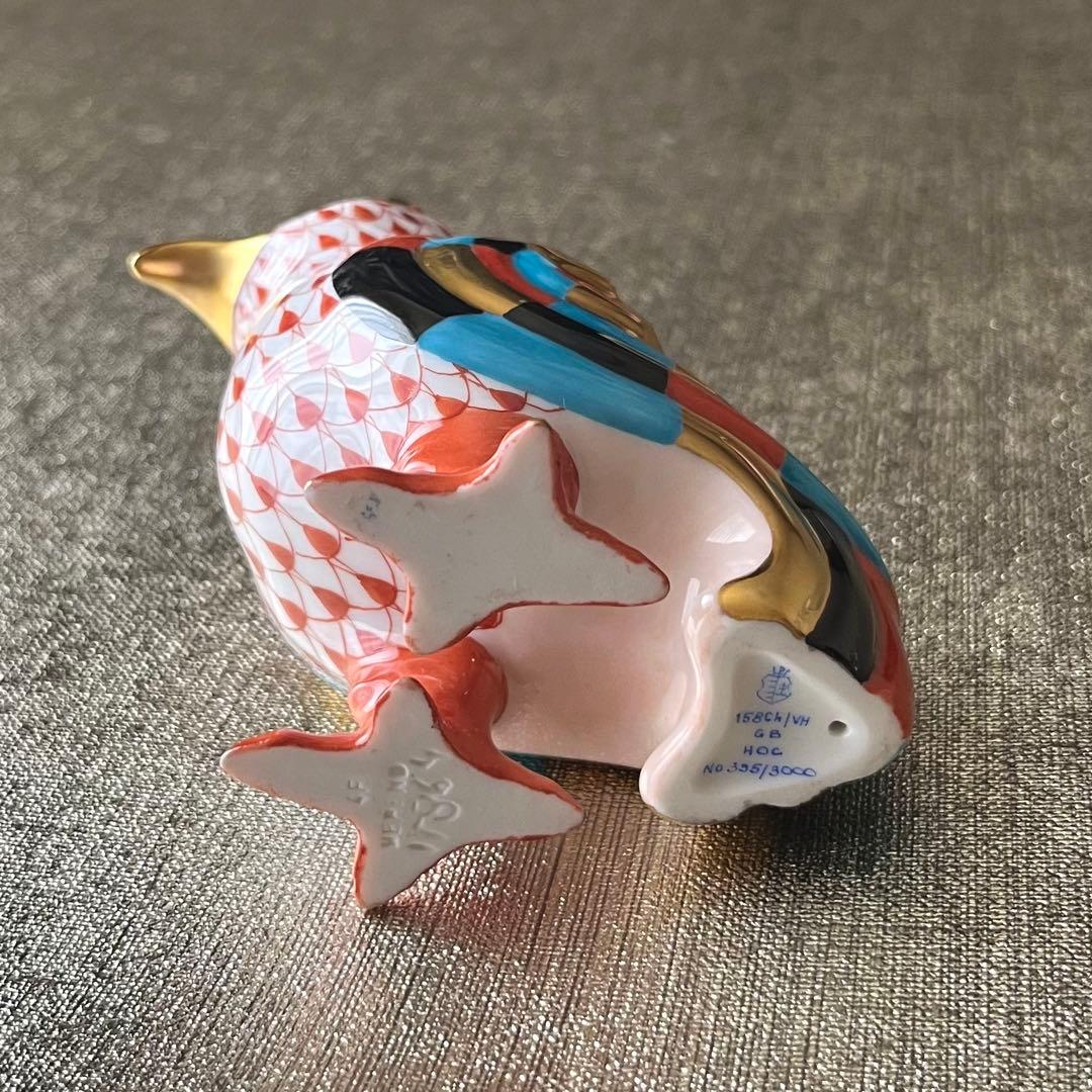 ヘレンド 世界のふくろう 中国のふくろう 置物