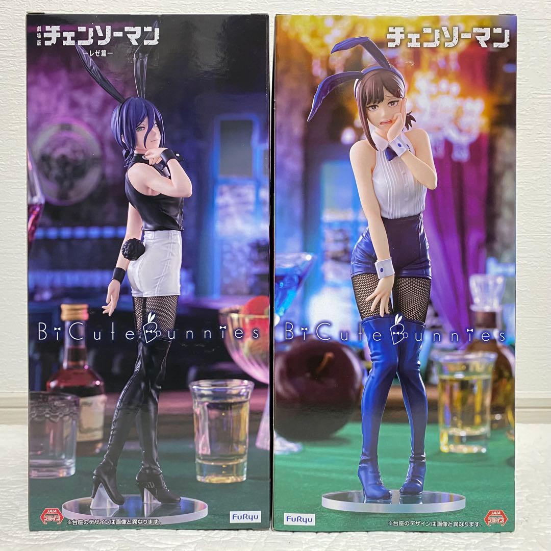 チェンソーマン BiCute Bunnies Figure レゼ コベニ 2種