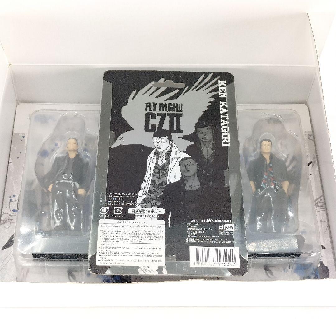 未開封 クローズZEROII 一番くじ B賞 リアル縮小フィギュア3体セット