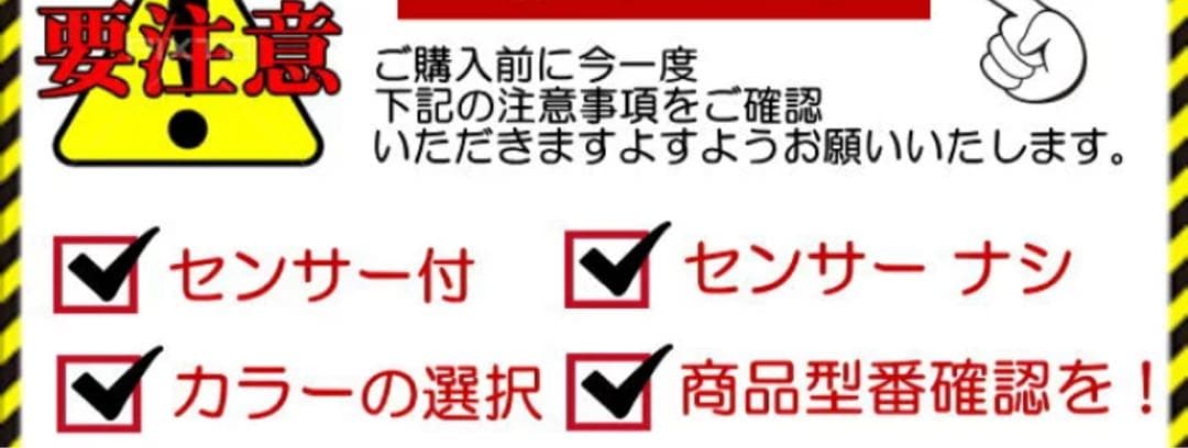 KOIZUMIAP 54894ペンダントライト